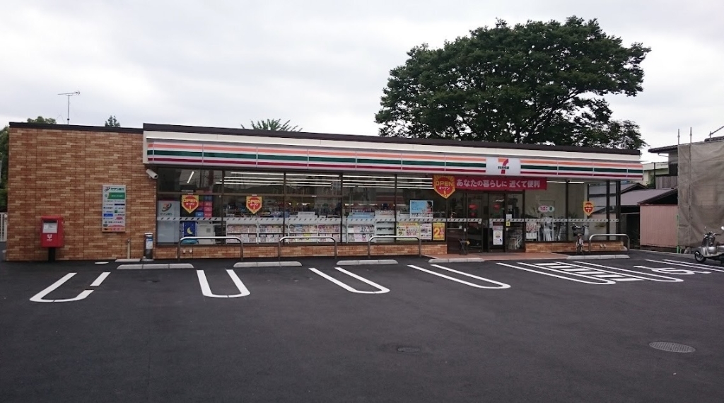 コンビニ　セブンイレブン 越ヶ谷3丁目店（コンビニ）まで101m