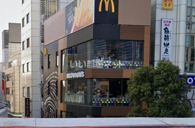 飲食店　マクドナルド 大宮西口店（飲食店）まで918m