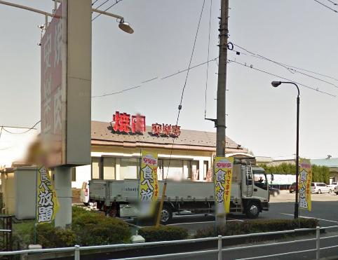 飲食店　安楽亭美女木店（飲食店）まで876m