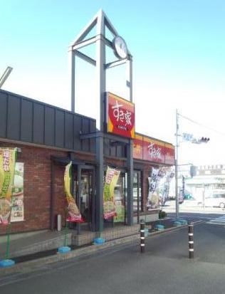 飲食店　すき家17号BP戸田美女木店（飲食店）まで694m