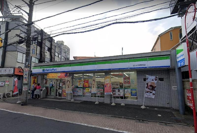 コンビニ　ファミリーマート 足立五反野駅前店（コンビニ）まで230m