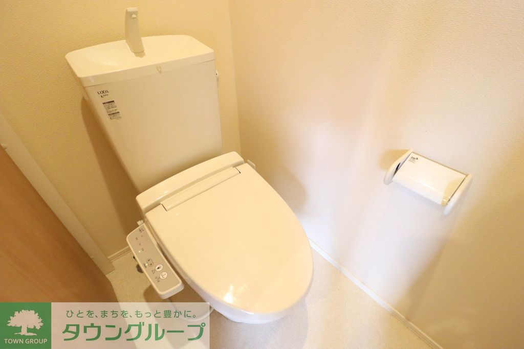 トイレ　トイレ