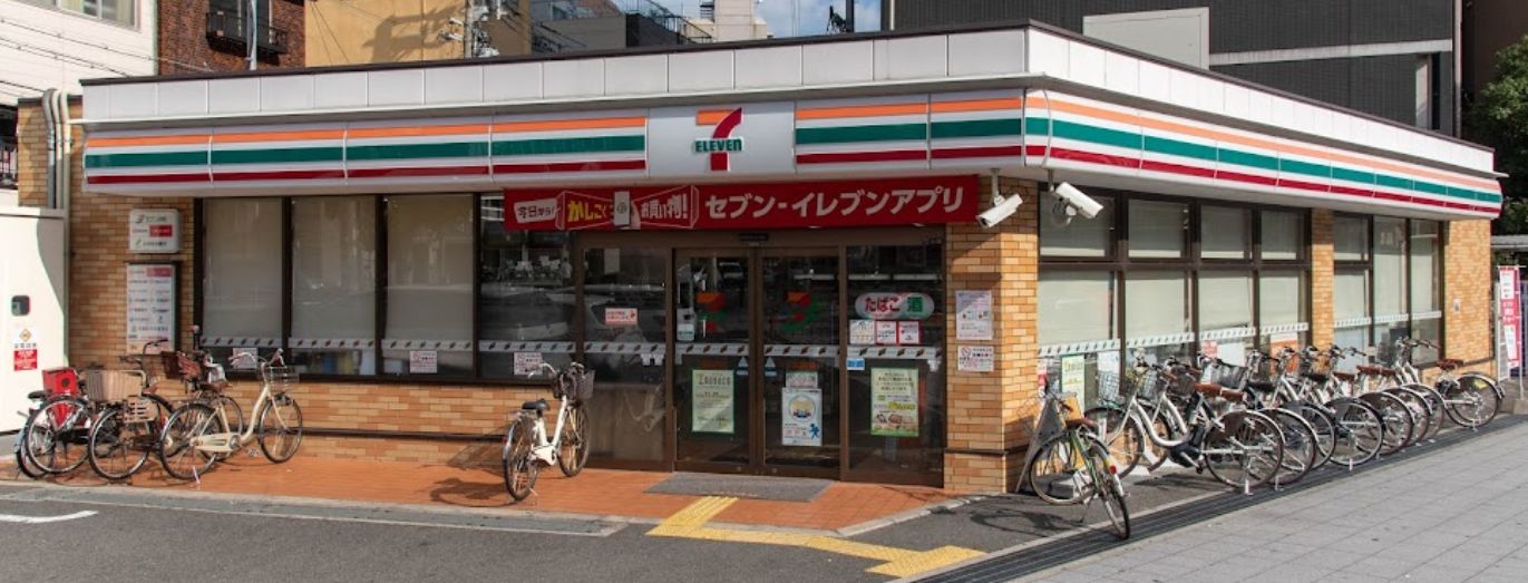 コンビニ　セブン-イレブン 大阪寺田町２丁目店（コンビニ）まで391m