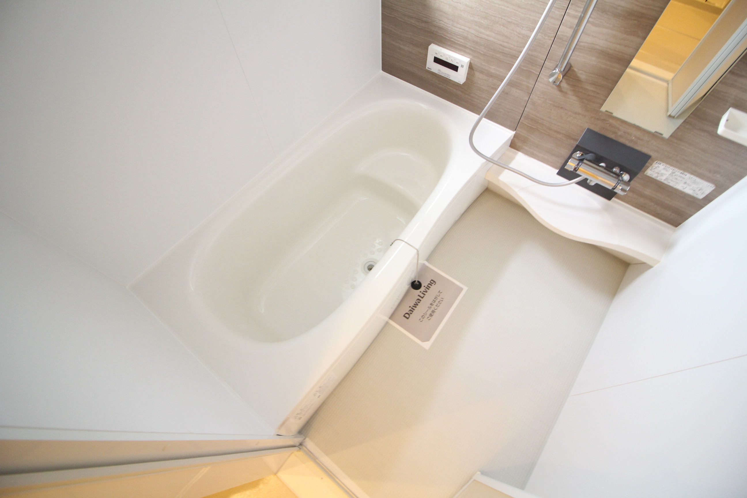 バス・シャワールーム　バスルーム♪