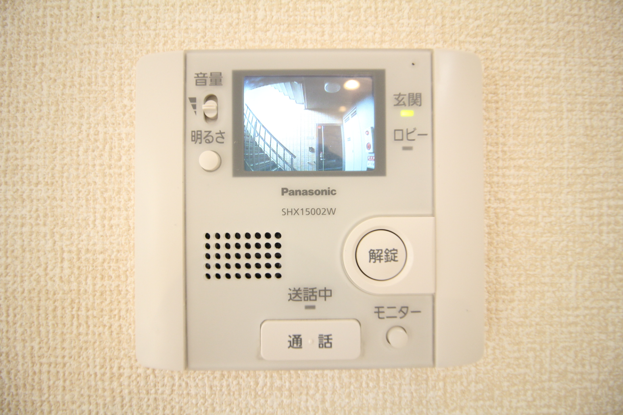 セキュリティ　モニター付きインターホン♪