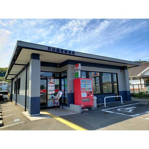 コンビニ　ファミリーマート日出川崎店（コンビニ）まで1840m