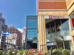 スーパー　三軒茶屋 とうきゅう（スーパー）まで114m