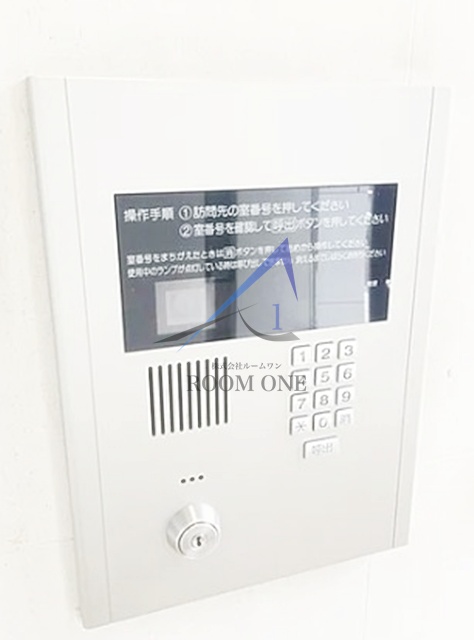 セキュリティ　オートロックです。