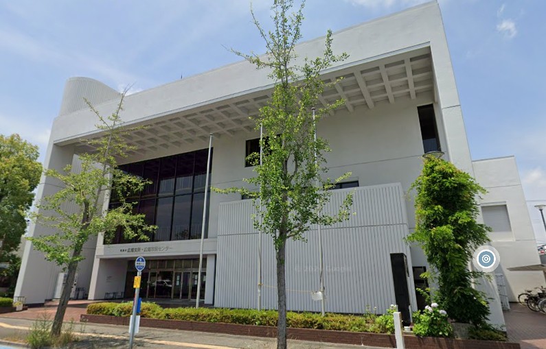 役所　姫路市 広畑支所（役所）まで497m