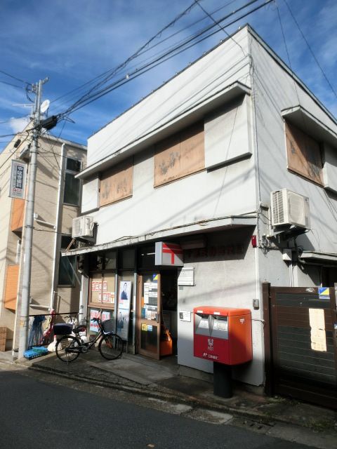 郵便局　千葉亥鼻郵便局（郵便局）まで800m