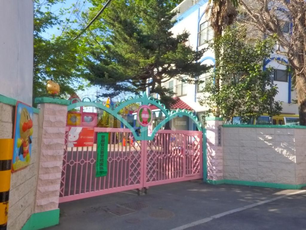 幼稚園・保育園　興南幼稚園（幼稚園・保育園）まで350m