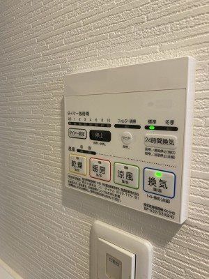 その他設備　別部屋参考写真となります。