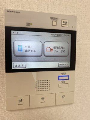 セキュリティ　別部屋参考写真となります。