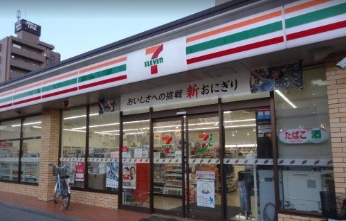 コンビニ　セブンイレブン鶴見市場富士見町店（コンビニ）まで110m