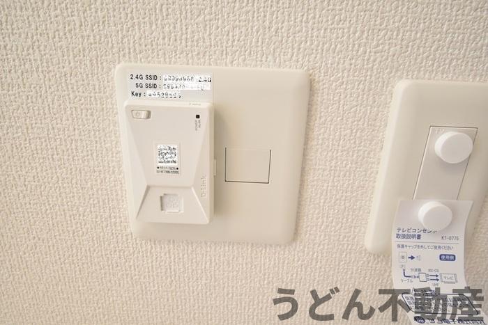 その他設備　うどん県のお部屋探しはうどん不動産へ うどんちゃんとLINE