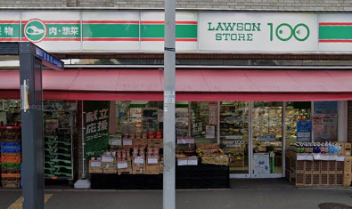 コンビニ　ローソン（コンビニ）まで272m