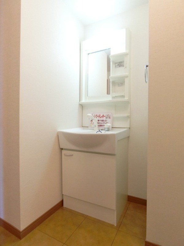 洗面設備　図面と現状に相違がある場合には現状を優先