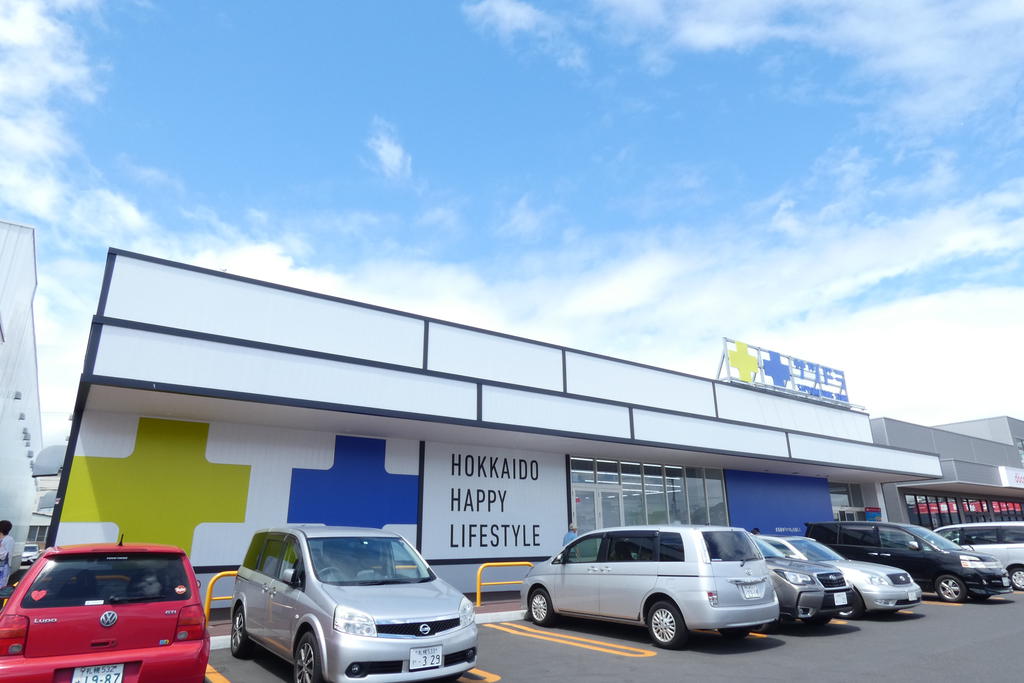 ドラックストア　サツドラ南22条店（ドラッグストア）まで50m