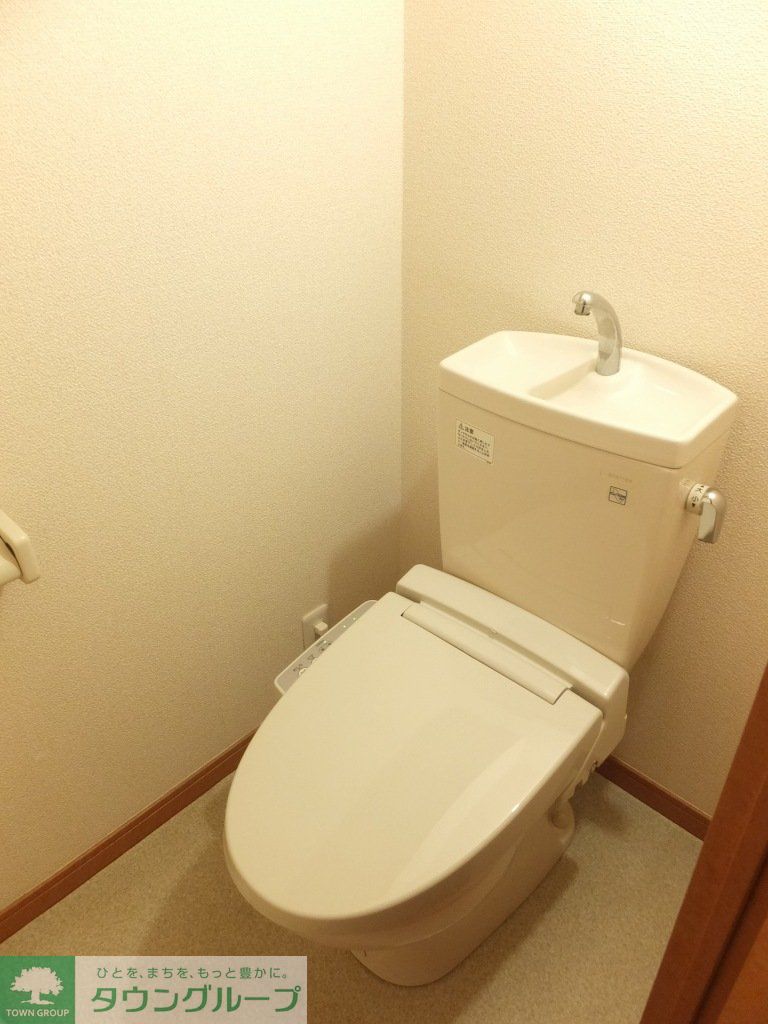 その他　温水洗浄便座設置済み