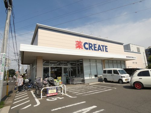 ドラックストア　クリエイトＳ・Ｄ 中央林間一丁目店（ドラッグストア）まで607m