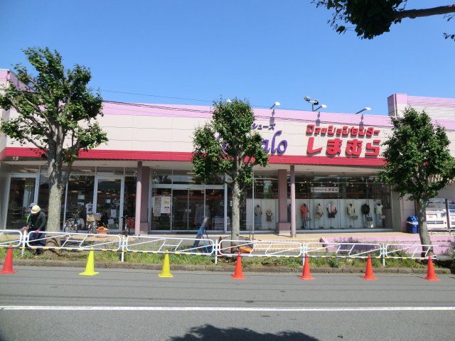 その他　ファッションセンターしまむら 狭間店（その他）まで814m