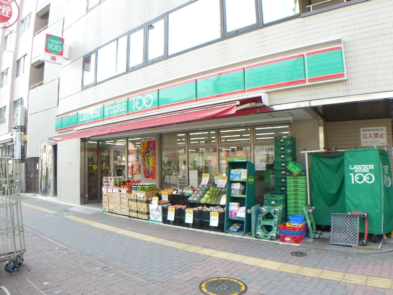 コンビニ　ローソンストア100文京千石四丁目店（コンビニ）まで476m