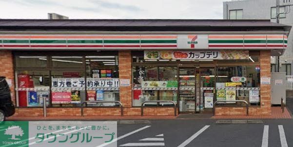 コンビニ　セブンイレブン大和西鶴間2丁目店（コンビニ）まで240m