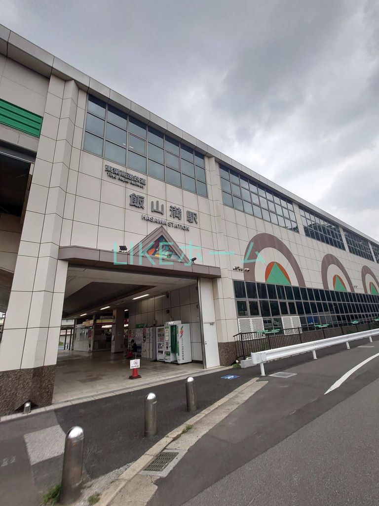 その他　飯山満駅(東葉高速鉄道 東葉高速線)（その他）まで2180m