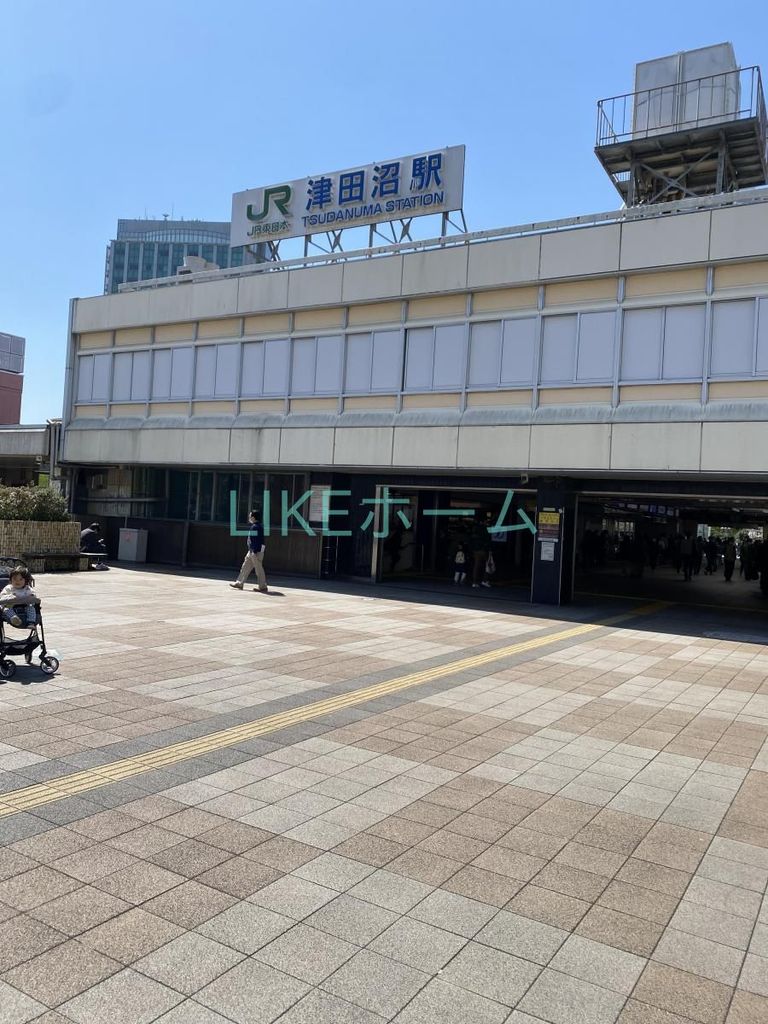 その他　津田沼駅(JR東日本 総武本線)（その他）まで4700m