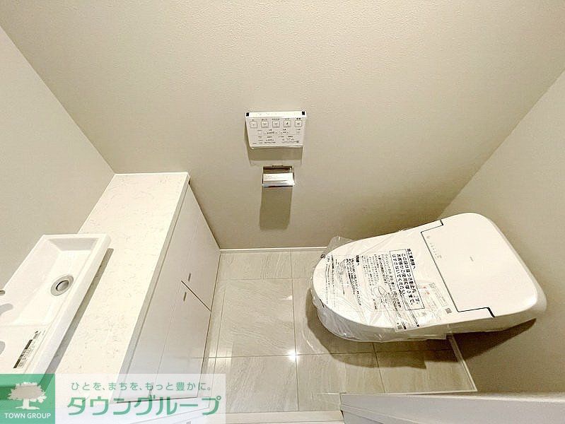 トイレ　お問合せは(株)タウンハウジングレジデンス事業部【03-…