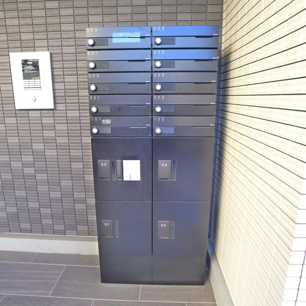 その他共有部分