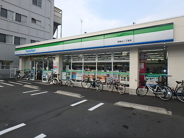 コンビニ　ファミリーマート　本駒込二丁目店（コンビニ）まで778m