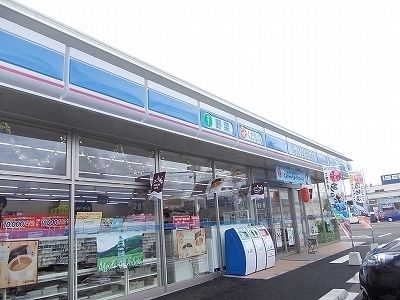 コンビニ　ローソン上板町椎本店様（コンビニ）まで1900m