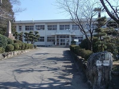小学校　高志小学校（小学校）まで3000m