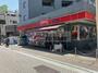 スーパー　リコス吉祥寺南町2丁目店（スーパー）まで420m