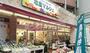 スーパー　地産マルシェ吉祥寺店（スーパー）まで620m