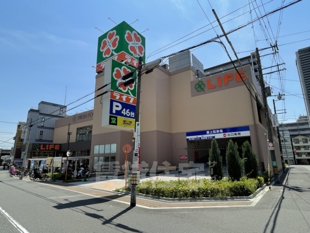 スーパー　ライフ　寺田町駅前店（スーパー）まで407m
