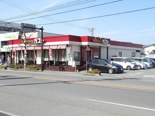 飲食店　ガスト防府店（飲食店）まで210m