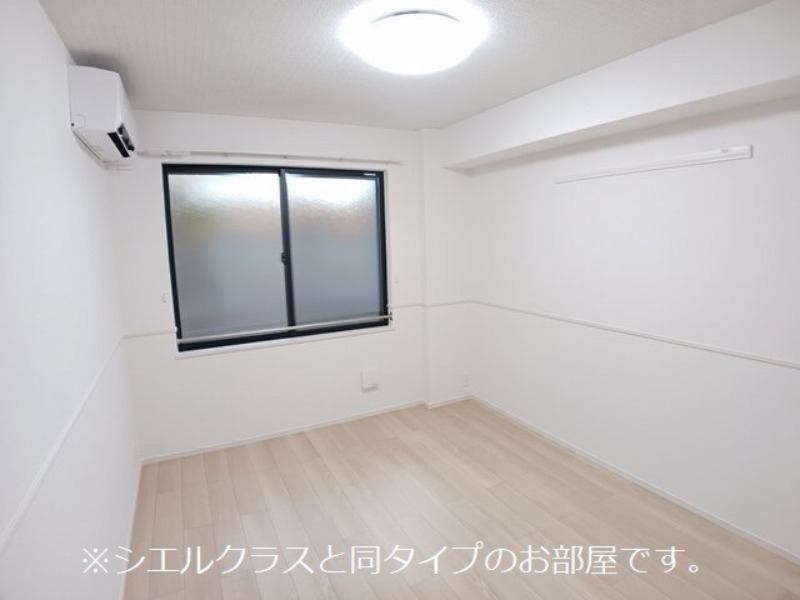 その他部屋・スペース　図面と現状に相違がある場合には現状を優先