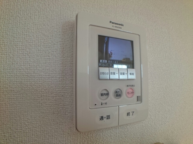 セキュリティ　TVインターホン