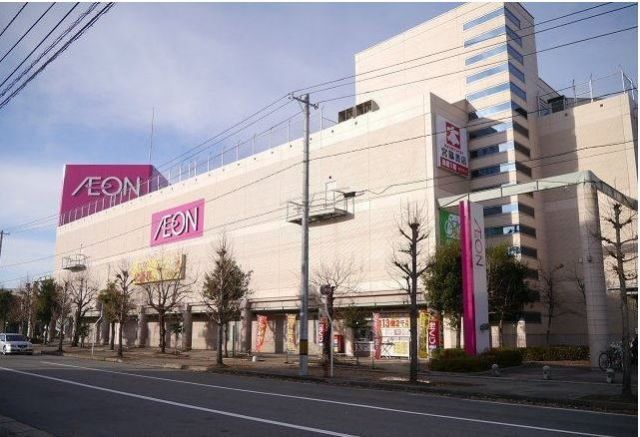 スーパー　イオン 米沢店（スーパー）まで319m