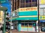 ドラックストア　セガミ岡大病院前店（ドラッグストア）まで565m