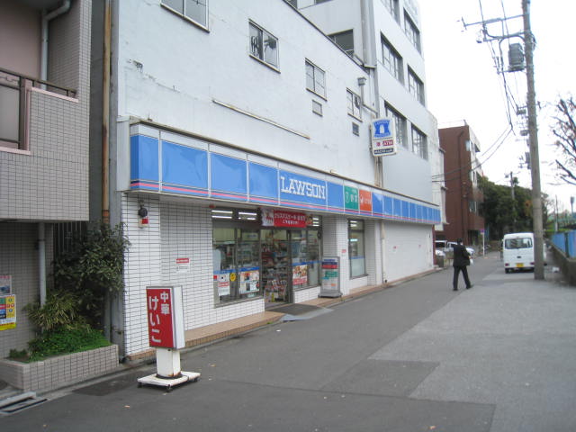 コンビニ　ローソン大森本町一丁目店（コンビニ）まで343m
