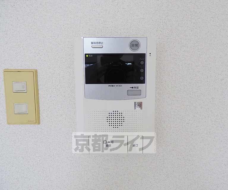 セキュリティ　来客時も安心です。