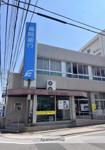 銀行　福岡銀行春日原支店（銀行）まで251m