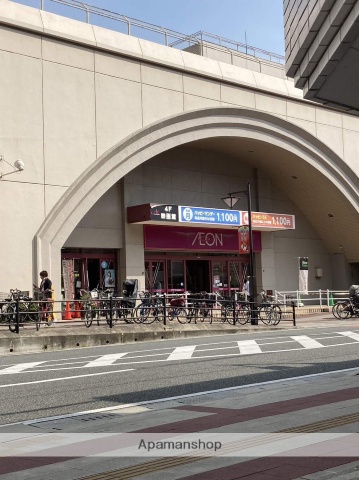 ショッピングセンター　イオン大野城店（ショッピングセンター）まで282m