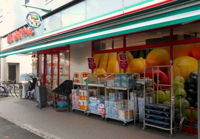 スーパー　まいばすけっと綱島東5丁目店（スーパー）まで501m