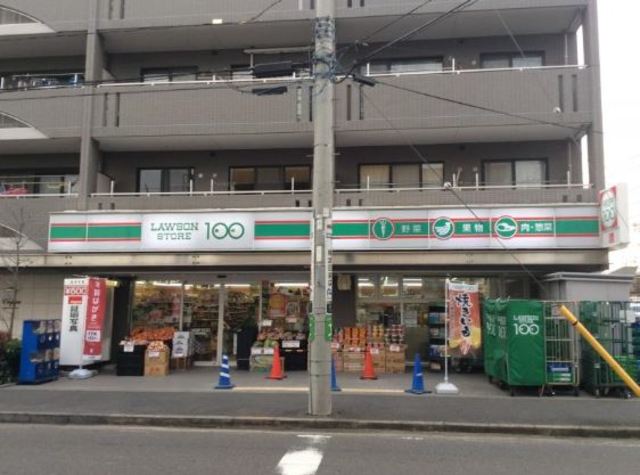 コンビニ　ローソン港北日吉七丁目店（コンビニ）まで363m
