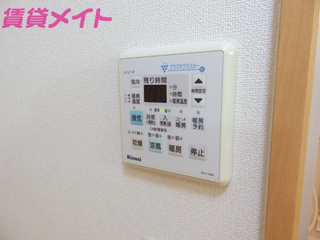 その他設備　同型参考写真
