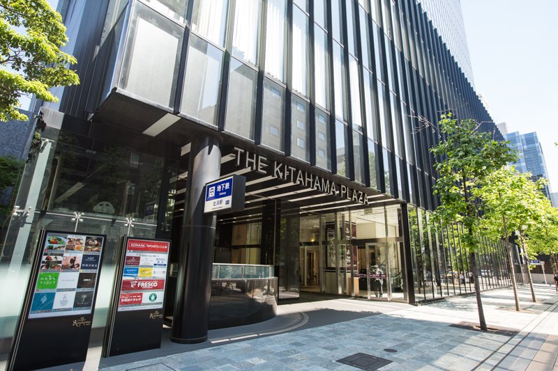 ショッピングセンター　THE　Kitahama　PLAZA（ショッピングセンター）まで485m